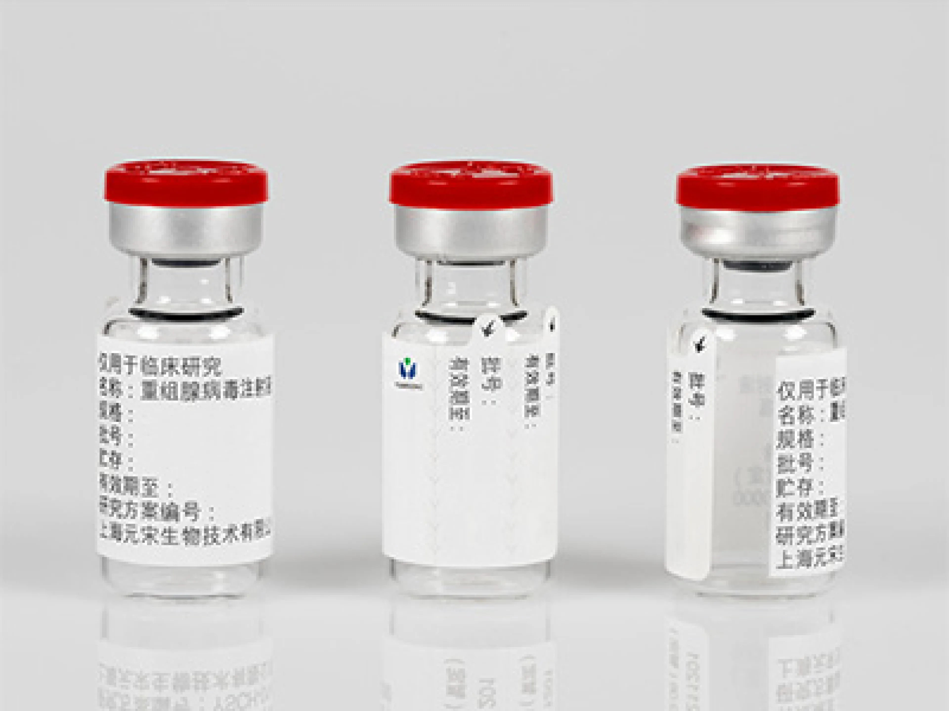 Das Speziallabel „Pharma-Comb IL“ ermöglicht die sichere und dauerhafte Kennzeichnung der Unit-Dose Vials auch bei tiefen Temperaturen