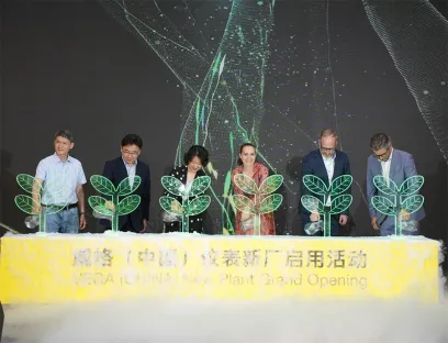 Ende Mai wurde das neue Werk von Vega in Jiaxing feierlich eröffnet