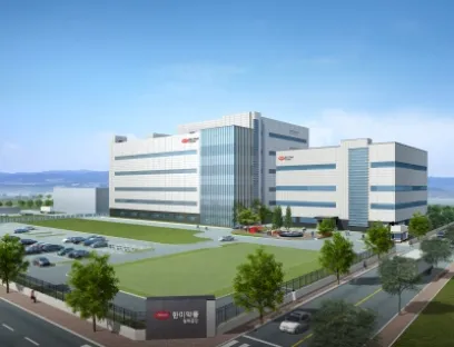 Hanmi Pharmaceutical wählte GEA als Schlüssellieferant für eine neue Anlage, die derzeit in der Stadt Pyeongtaek-si in der Provinz Gyeonggi, Südkorea, gebaut wird. GEA liefert hierfür alle wichtigen Komponenten, Bild: GEA Hanmi Pharmaceutical wählte GEA als Schlüssellieferant für eine neue Anlage, die derzeit in der Stadt Pyeongtaek-si in der Provinz Gyeonggi, Südkorea, gebaut wird
