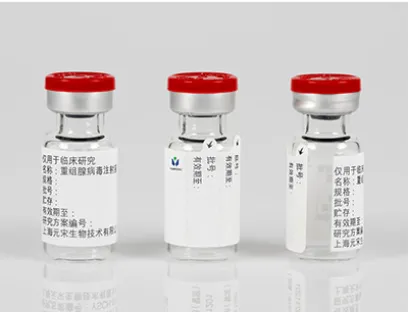 Das Speziallabel „Pharma-Comb IL“ ermöglicht die sichere und dauerhafte Kennzeichnung der Unit-Dose Vials auch bei tiefen Temperaturen, Bild: Schreiner Medipharm Das Speziallabel „Pharma-Comb IL“ ermöglicht die sichere und dauerhafte Kennzeichnung der Unit-Dose Vials auch bei tiefen Temperaturen