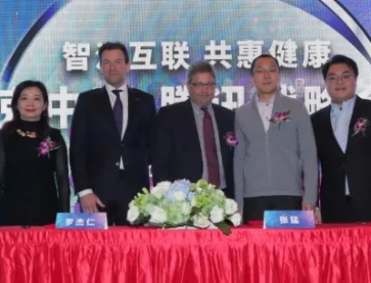 Gruppenbild Merck - Tencent